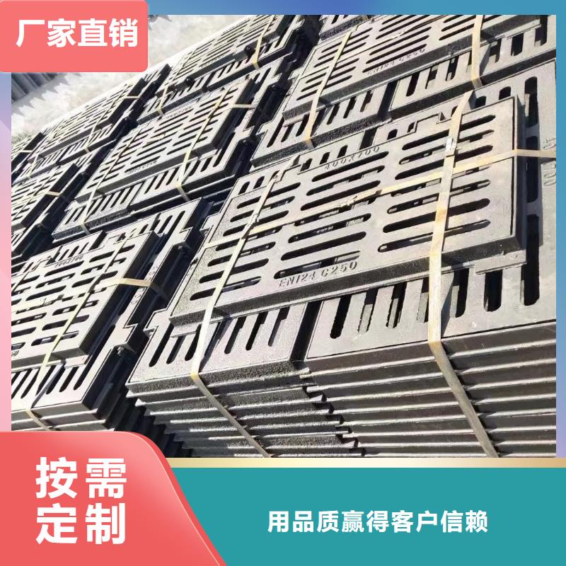 雨水箅子规格型号建通铸造厂家