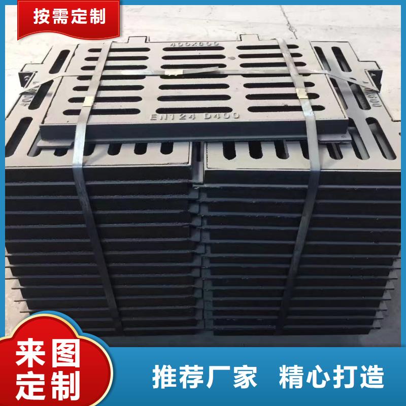 重型雨水篦子图片建通铸造厂家