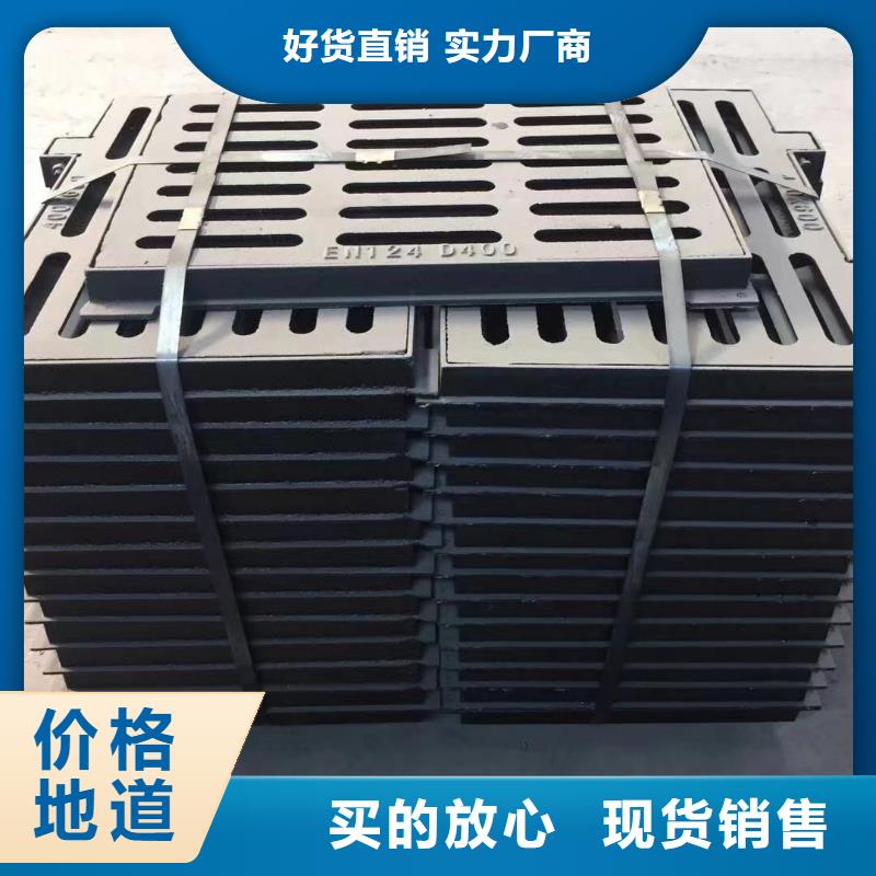 不锈钢篦子品质保证
