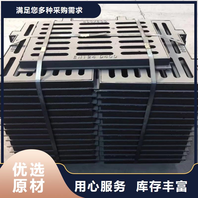 草坪挂篮定制建通铸造厂家