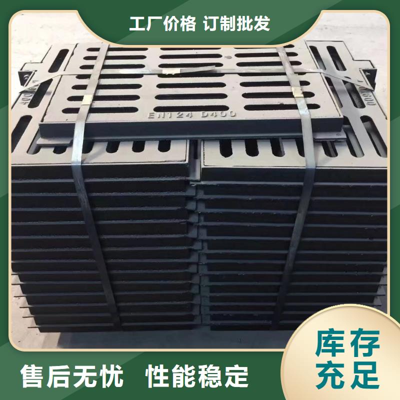 圆孔单篦子欢迎咨询选购建通铸造厂家