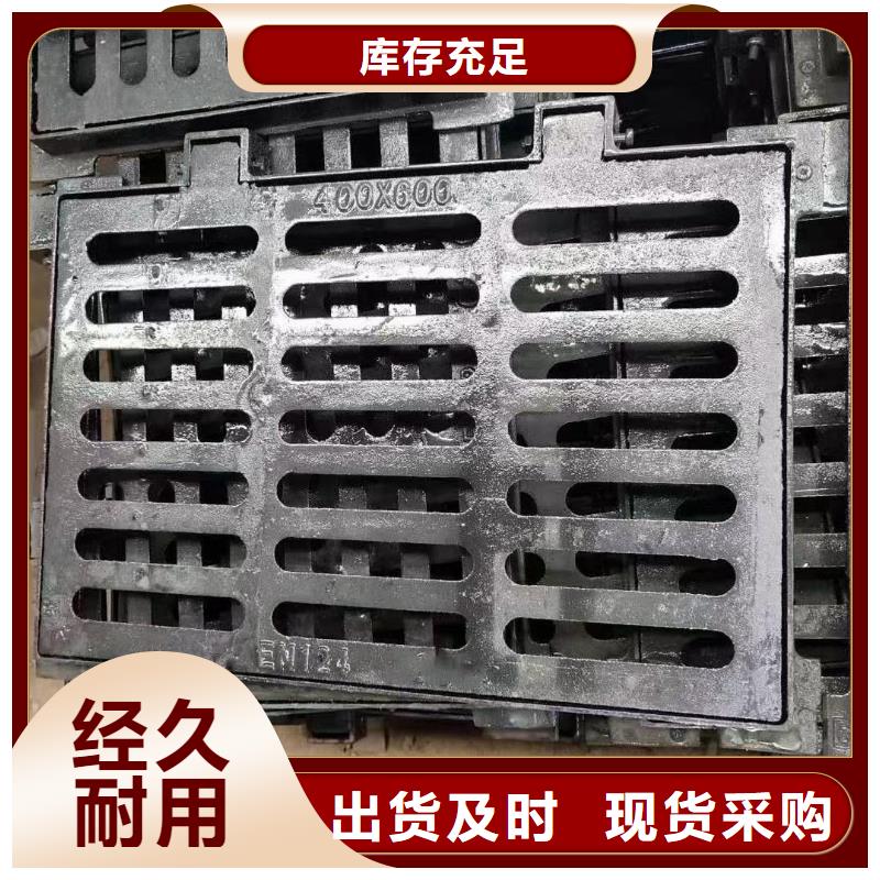 电缆沟盖板树脂复合源头厂家建通铸造厂家