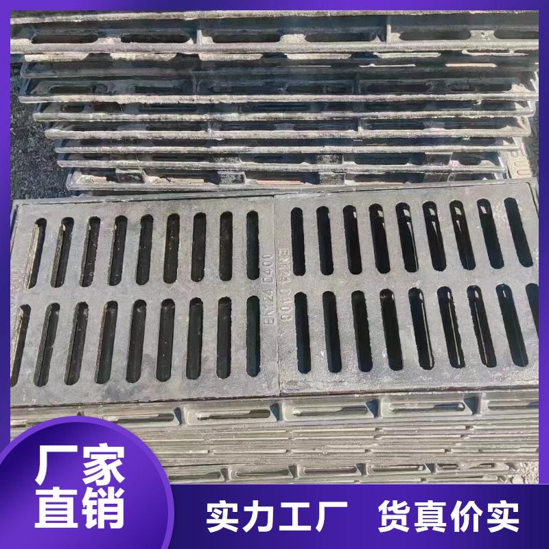 县带框雨水篦子厂家电话建通铸造厂家