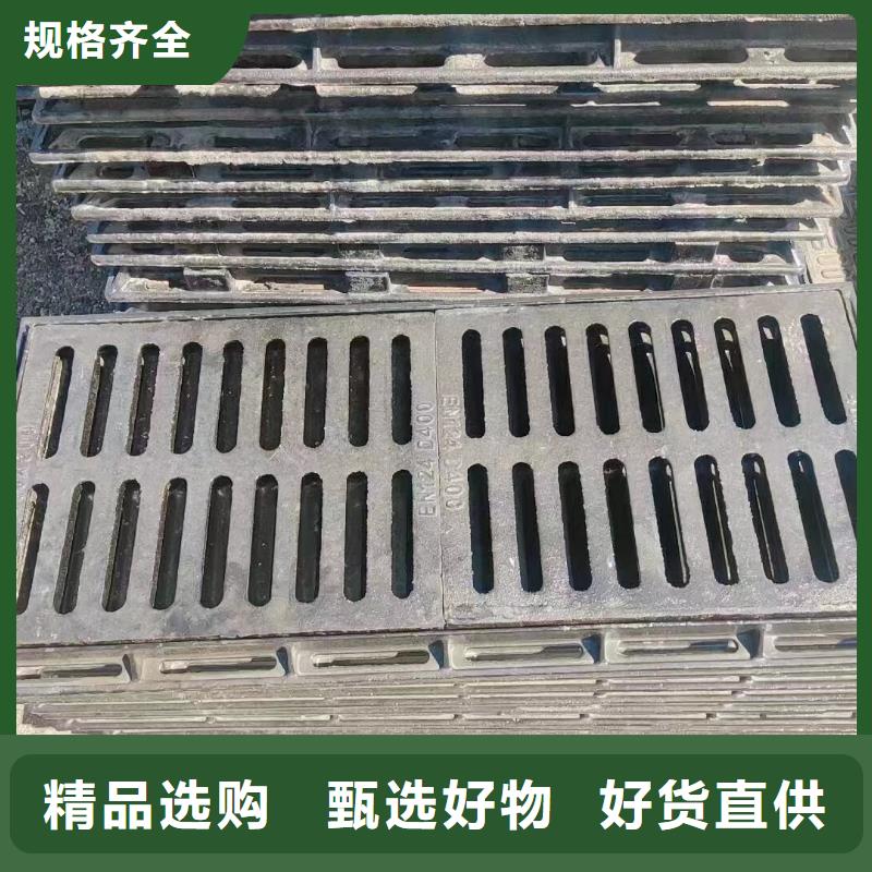 排水沟盖板型号齐全建通铸造厂家