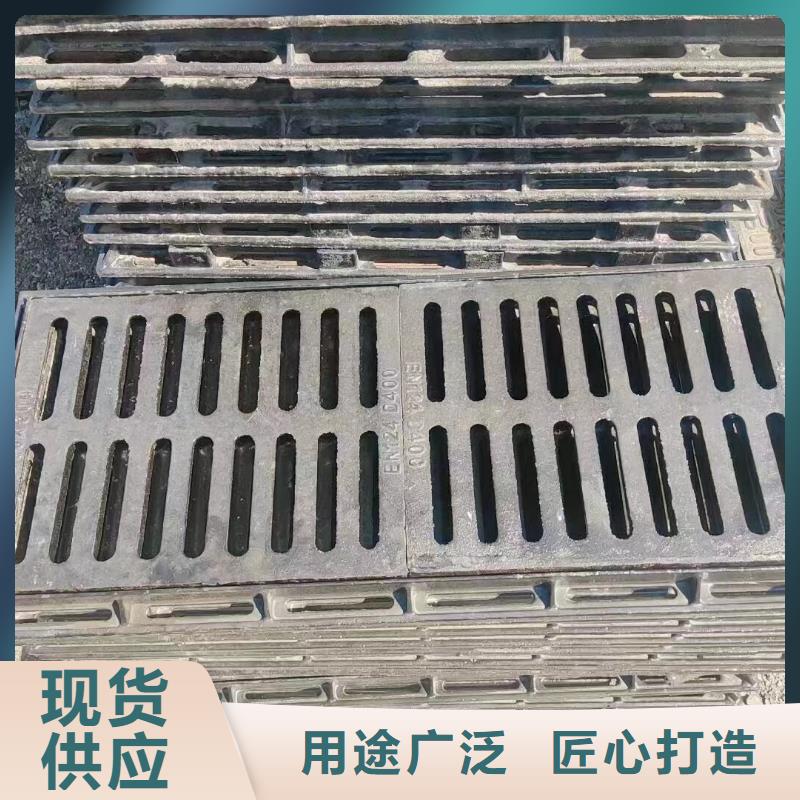 县圆形溢流井篦子现货供应建通铸造厂家