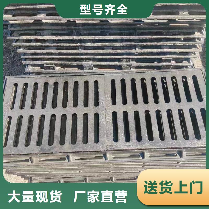 圆形漏水篦子全国配送建通铸造厂家