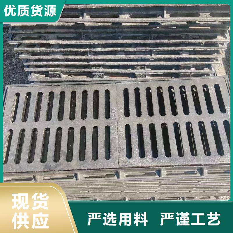 球墨铸铁箅子厂家电话建通铸造厂家