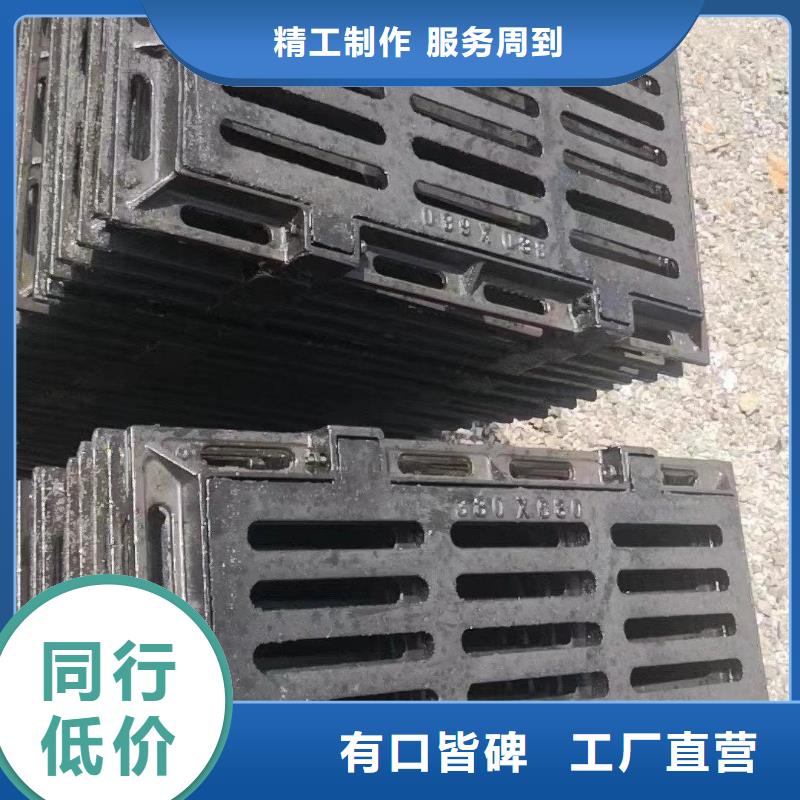 偏沟式雨水篦子定制建通铸造厂家