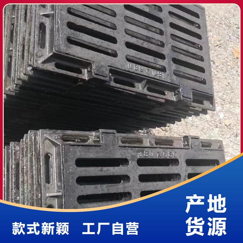 马路牙偏沟篦子在线报价建通铸造厂家