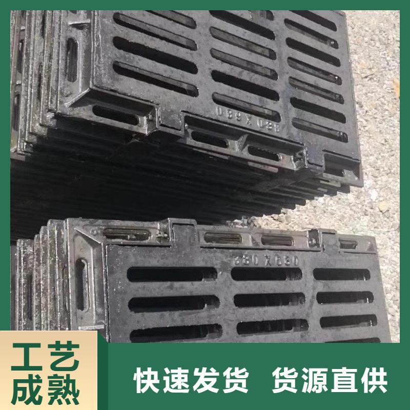 450*750防沉降篦子全国配送建通铸造厂家