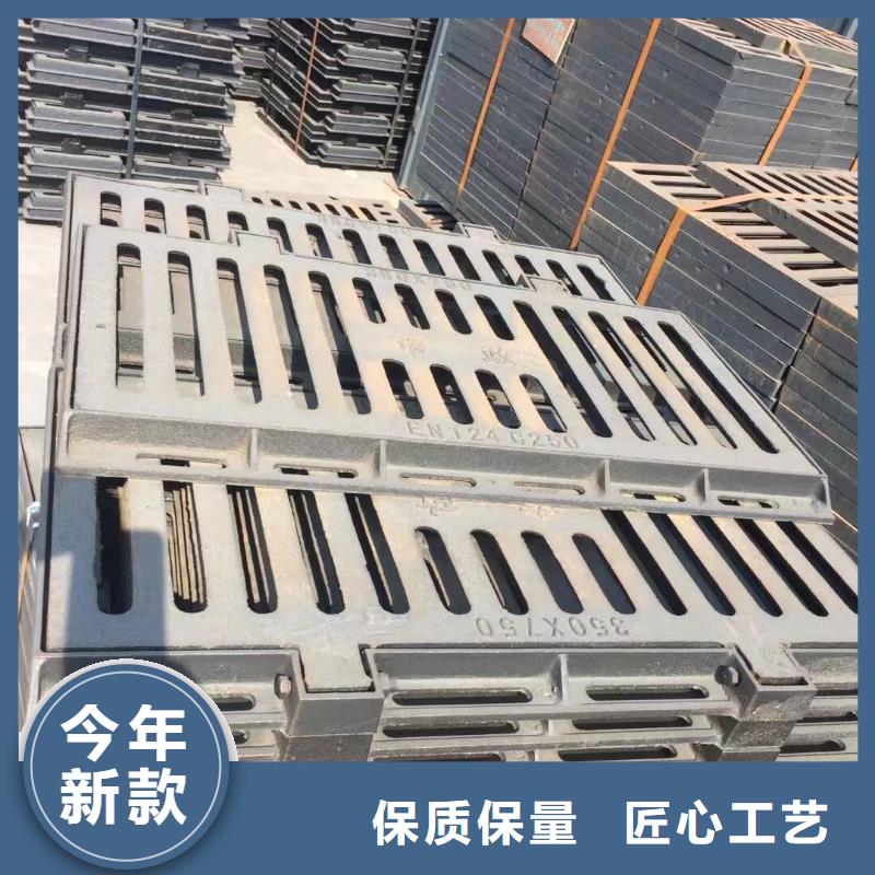 防盗平篦子批发价格建通铸造厂家