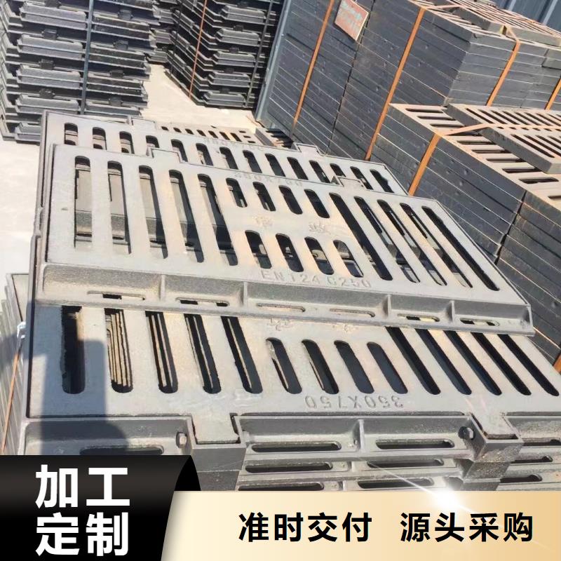 县防滑篦子现货供应建通铸造厂家
