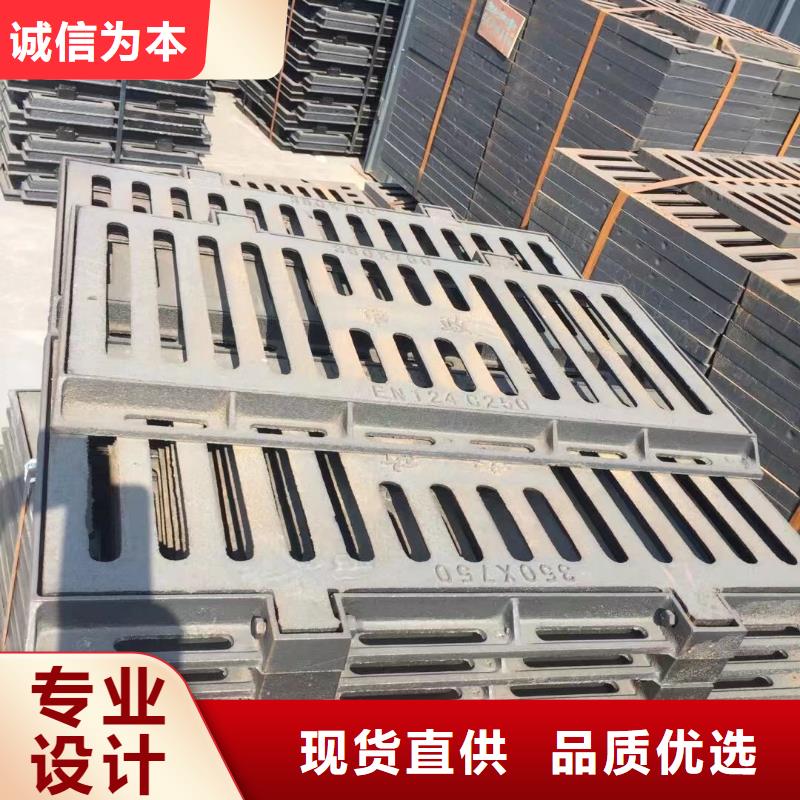 整体式横截沟盖板实体厂家建通铸造厂家