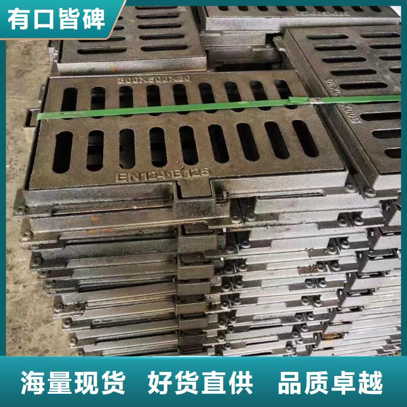 防滑篦子常年现货建通铸造厂家