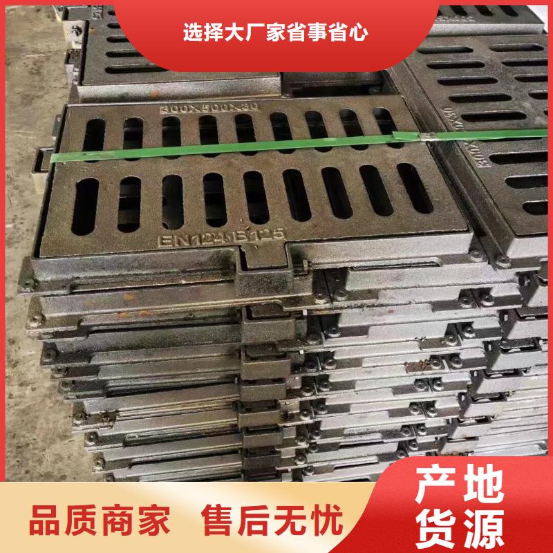 球墨铸铁树篦子在线报价建通铸造厂家