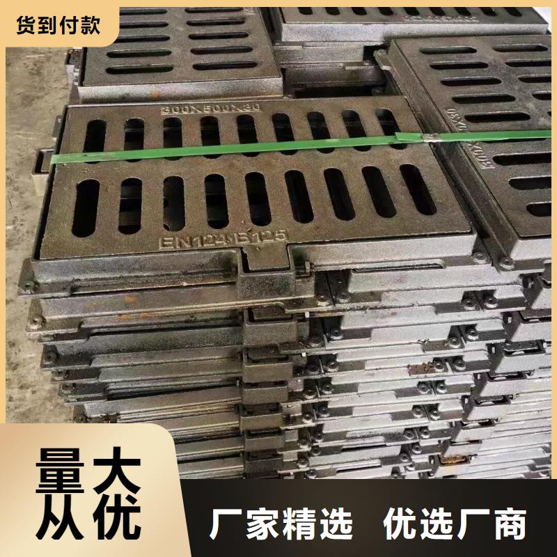 不锈钢篦子品质保证