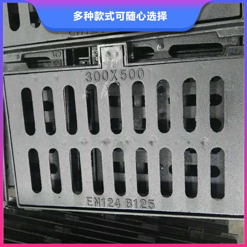 排水沟盖板型号齐全建通铸造厂家