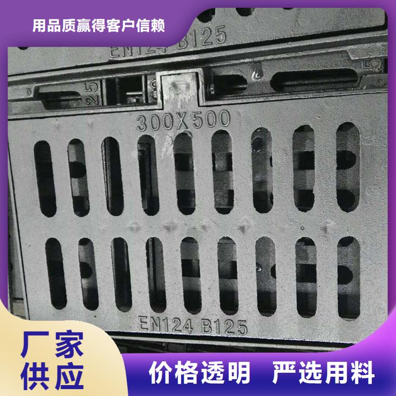 球墨铸铁篦子图片建通铸造厂家