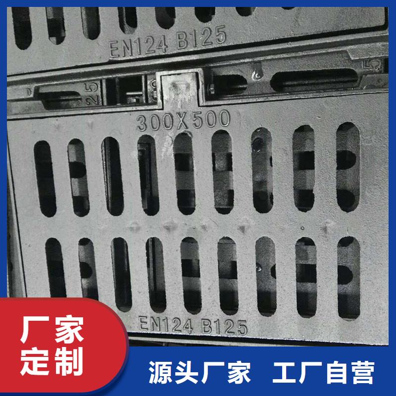 排水沟盖板值得信赖建通铸造厂家
