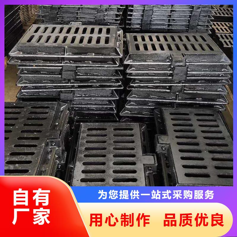 铸铁箅子来图定制建通铸造厂家