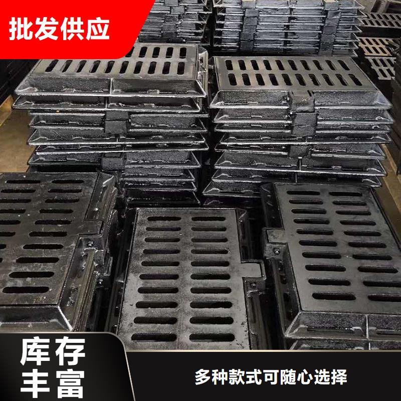 县带框雨水篦子在线报价建通铸造厂家