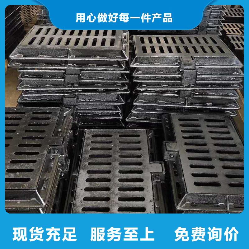 漏水圆形篦子常年现货建通铸造厂家
