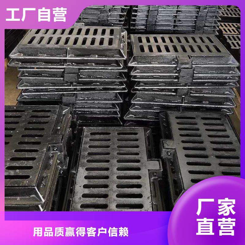 450*750防沉降篦子全国配送建通铸造厂家