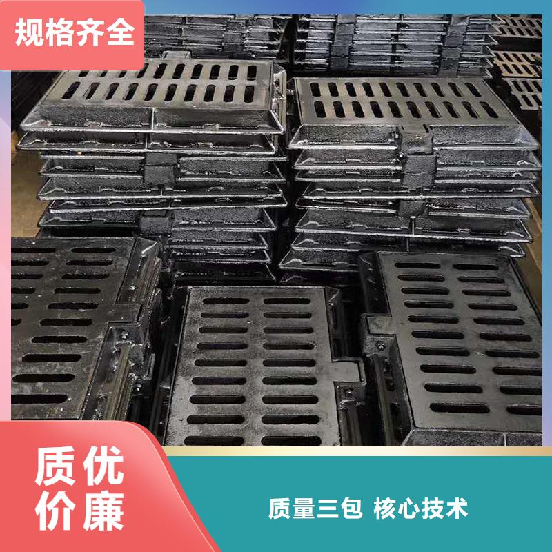 横截沟篦子来图定制建通铸造厂家