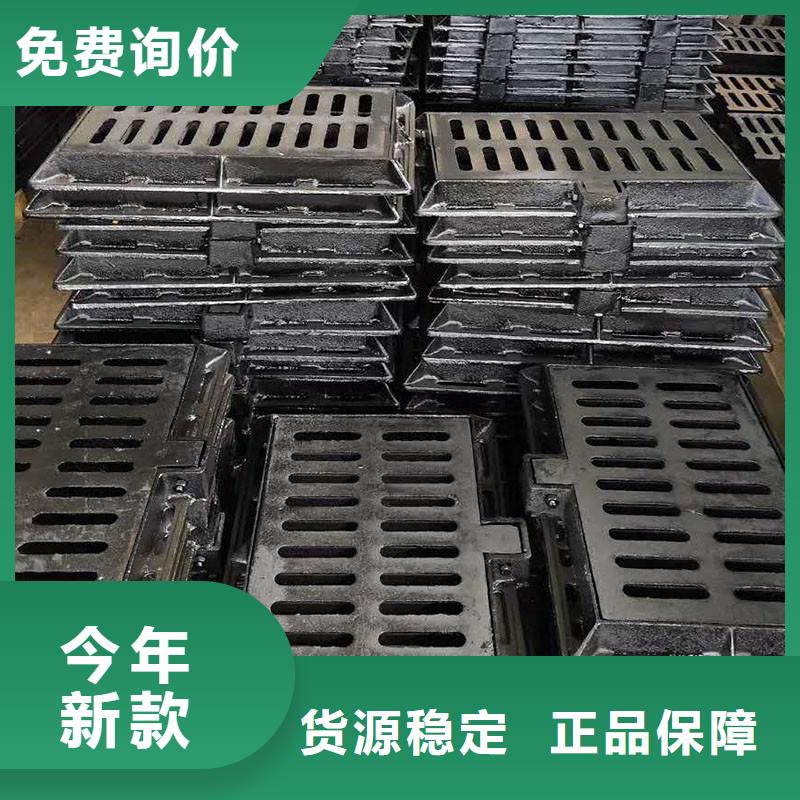防滑篦子450*750成品现货建通铸造厂家