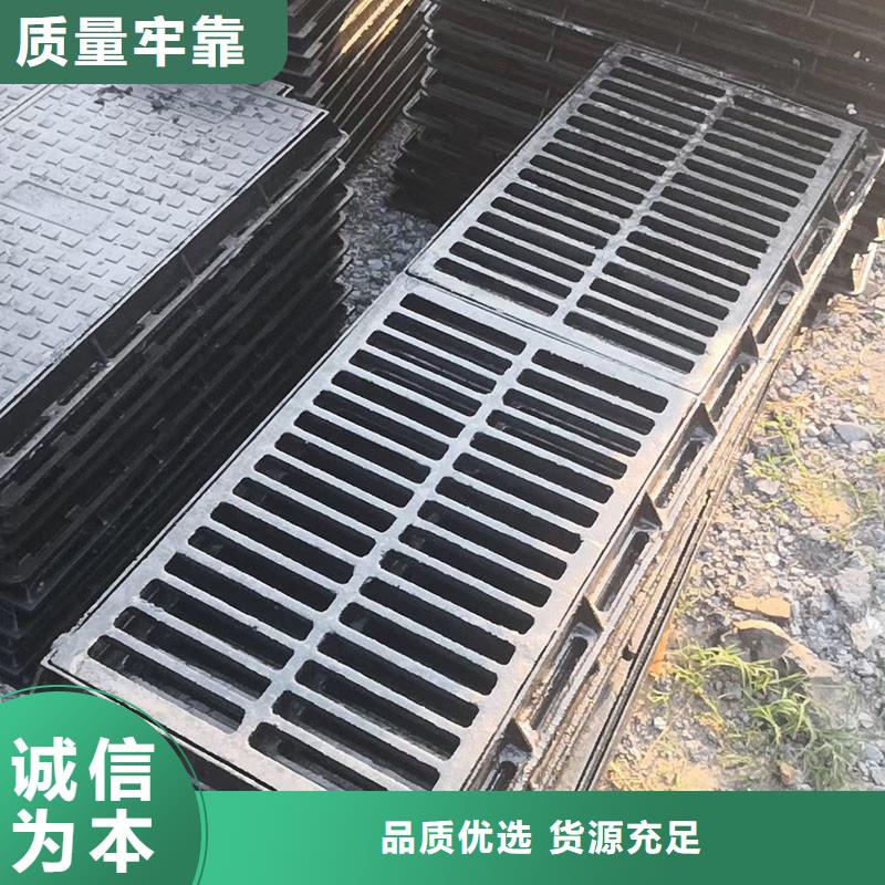 县明沟盖板厂家电话建通铸造厂家