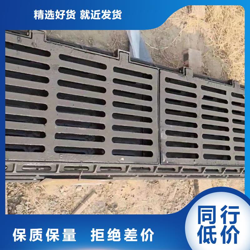 600*600球墨铸铁雨水篦子厂家电话建通铸造厂家