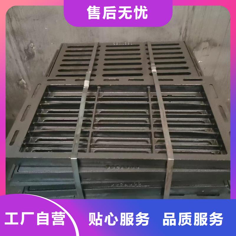 县电缆沟盖板树脂复合价格优惠建通铸造厂家