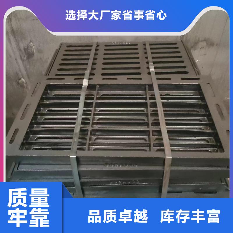 县连体套篦子球墨铸铁厂家电话建通铸造厂家