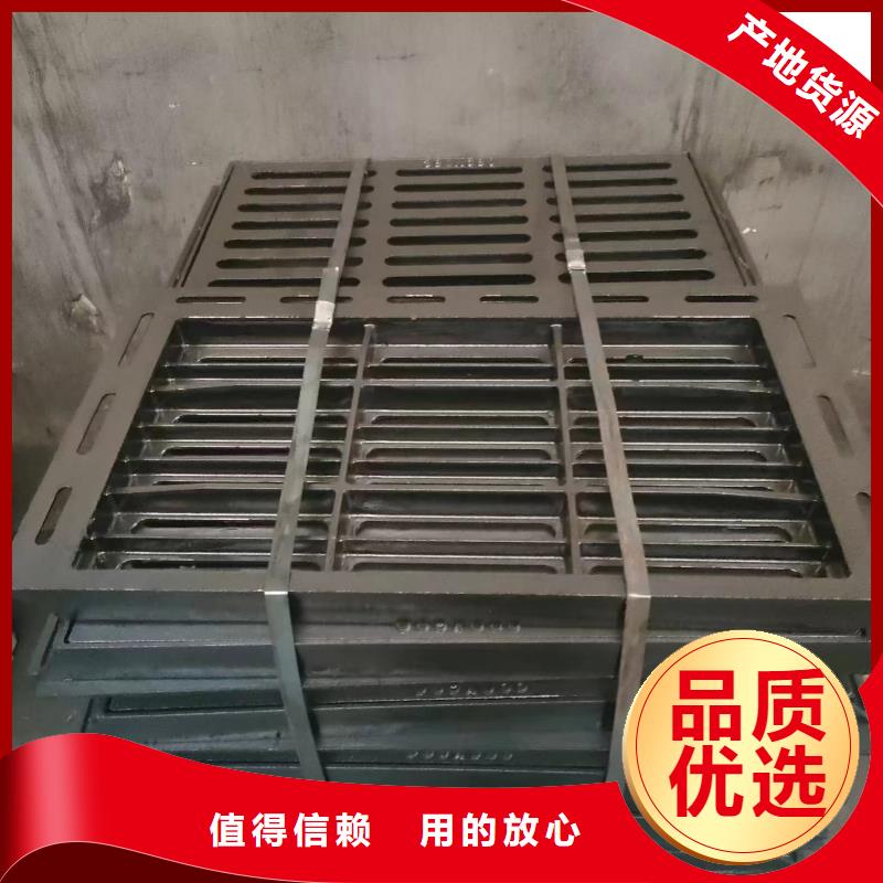 排水沟盖板值得信赖建通铸造厂家