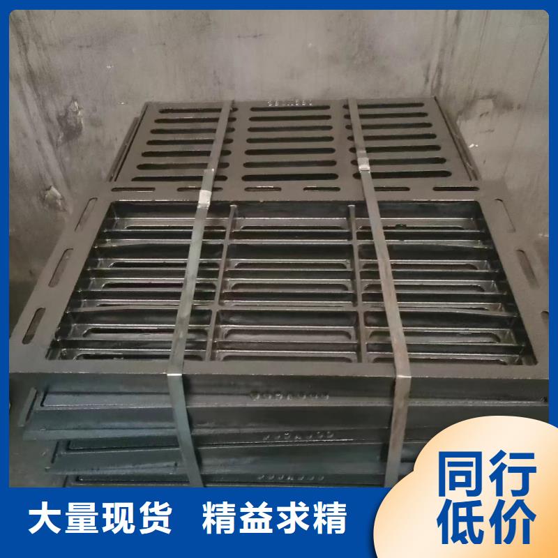 县树围篦子花型定做生产建通铸造厂家