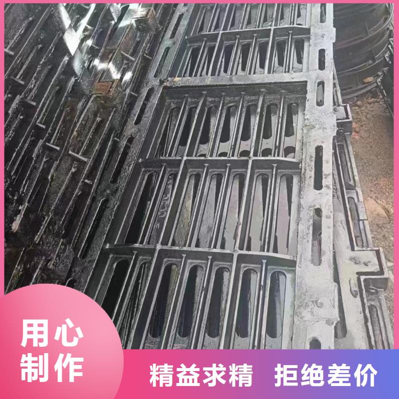 雨水篦子加工定制建通铸造厂家