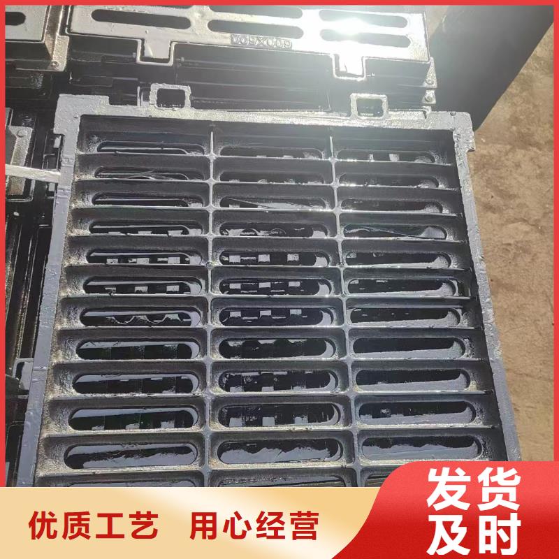 县L型路边侧篦子三件套价格优惠建通铸造厂家
