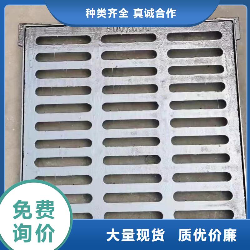 收水口截污框厂家电话建通铸造厂家