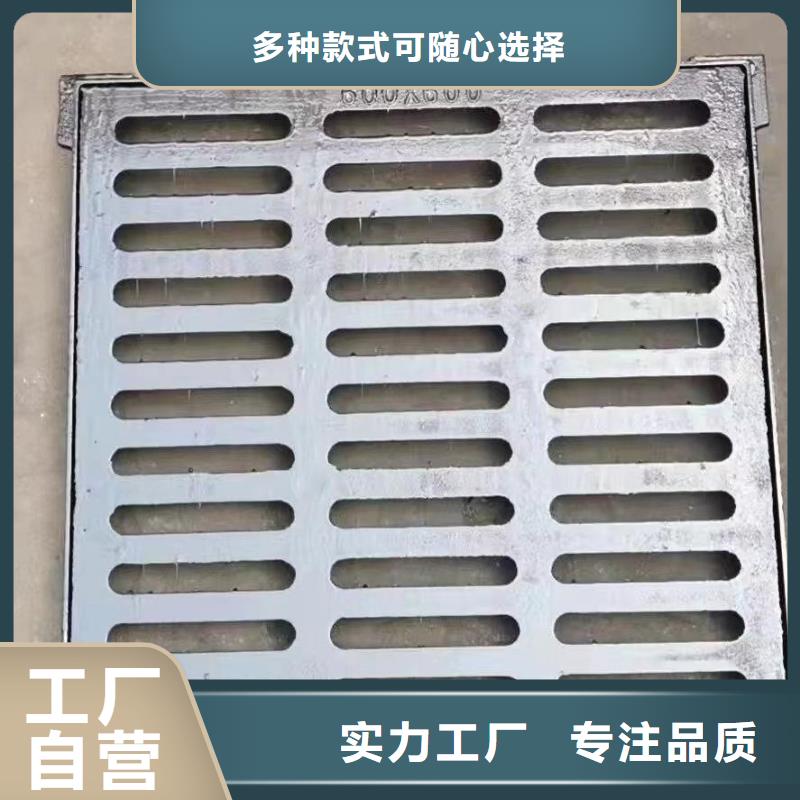 县排水沟盖板现货供应建通铸造厂家