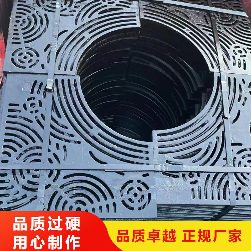 广东省深圳市梅沙街道复合篦子现货供应建通铸造厂家
