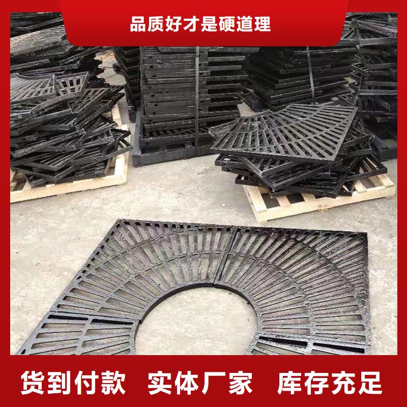 球墨铸铁雨水篦子来电咨询建通铸造厂家
