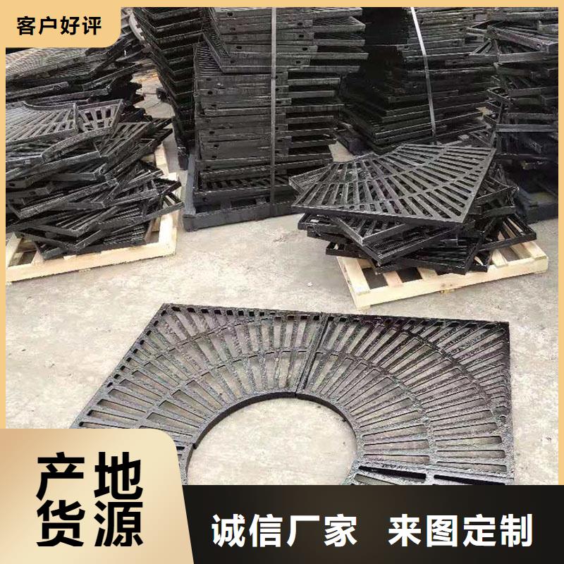 雨水篦子在线报价建通铸造厂家