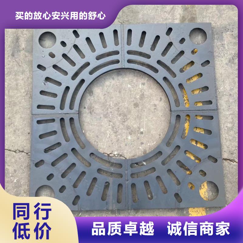 政排水篦子优质货源建通铸造厂家