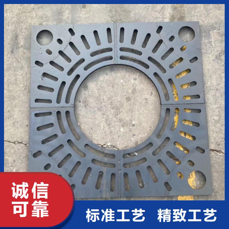 球墨铸铁篦子图片建通铸造厂家