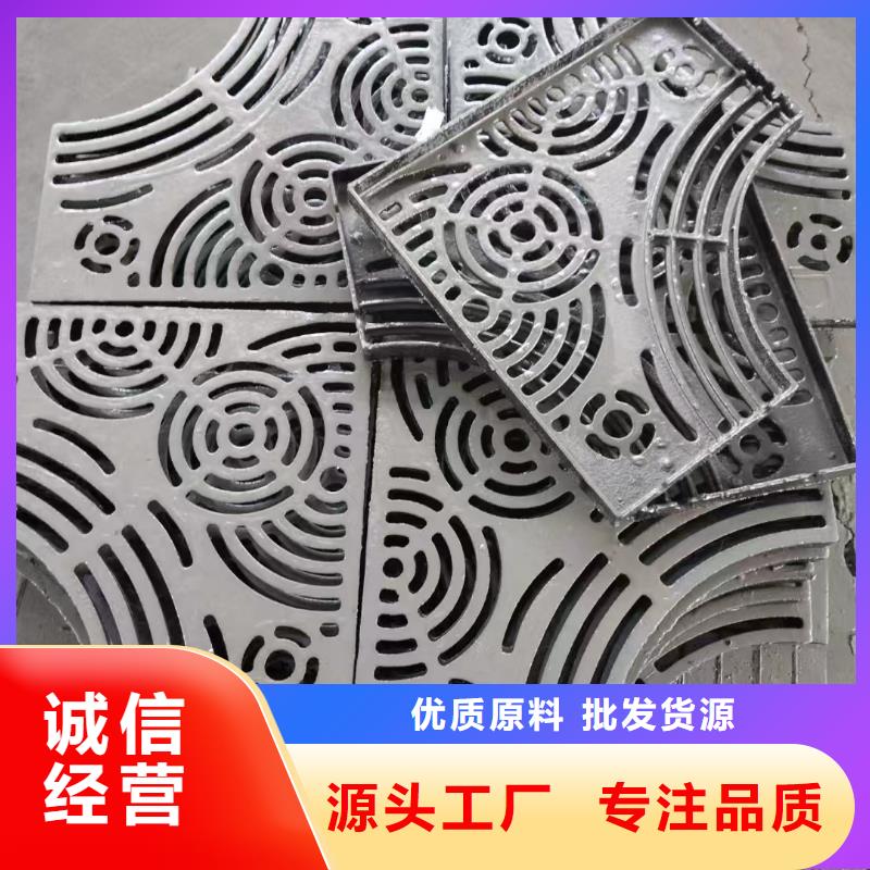 桥梁水篦子厂家电话建通铸造厂家