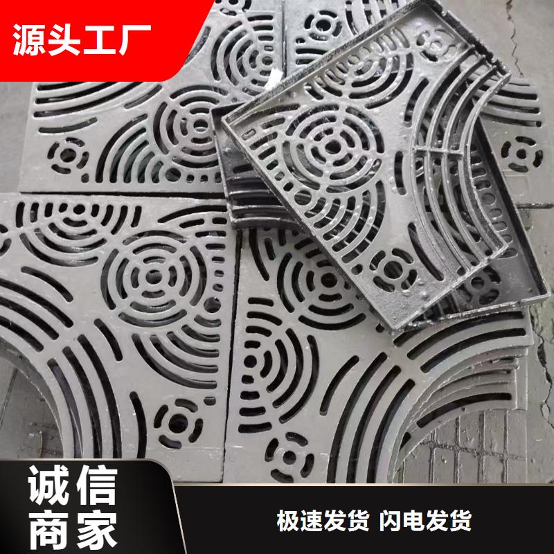 复合篦子价格优惠建通铸造厂家