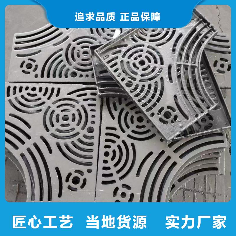 草坪挂篮定制建通铸造厂家