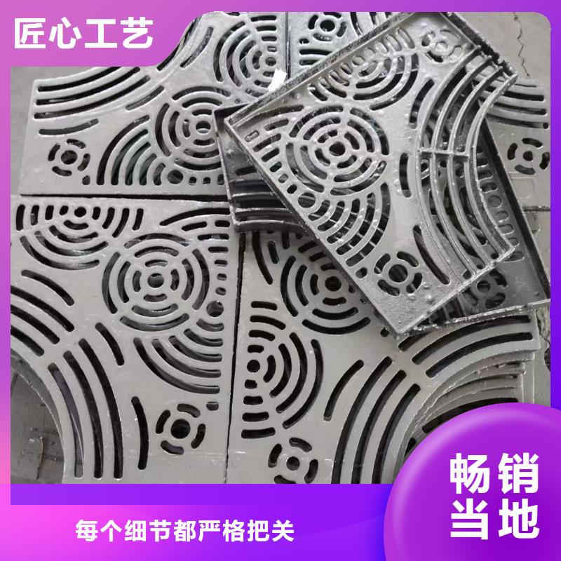 县连体套篦子球墨铸铁厂家电话建通铸造厂家