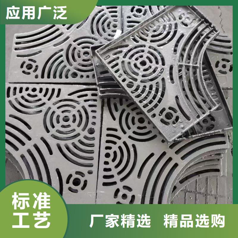 道路排水篦子球墨铸铁现货供应建通铸造厂家