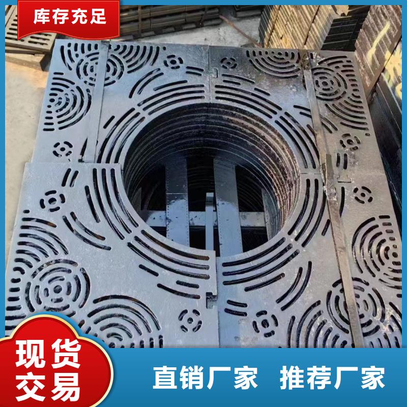 复合篦子生产销售建通铸造厂家
